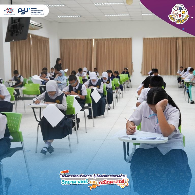 549381972_1111334740974461_5041179857456746701_n