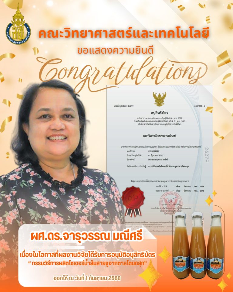 576670559_1152726950168573_8678509413902461262_n