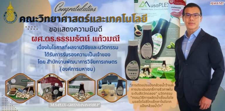 Screenshot 2025-12-08 152639