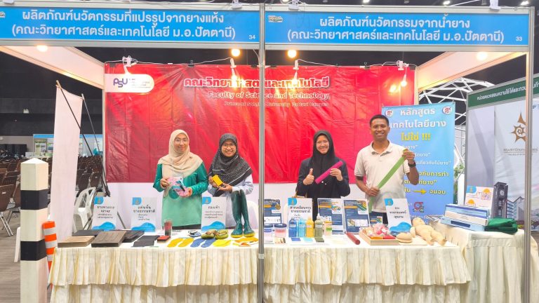 669814611_1270876178353649_5380871044450449756_n