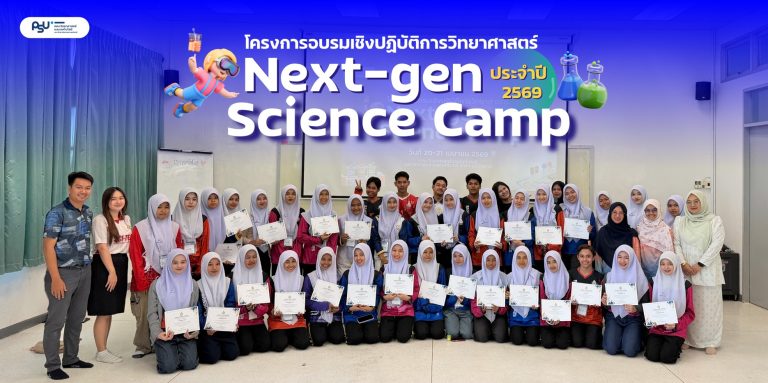 Screenshot 2026-04-23 093842